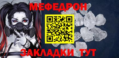 гашик Жуковский