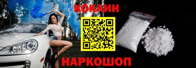 а пвп мука Заводоуковск