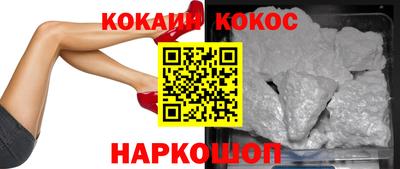 а пвп мука Заводоуковск