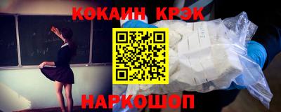 гашик Жуковский