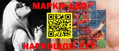 каннабис Заволжье