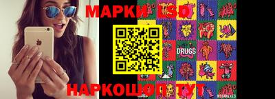 каннабис Заволжье