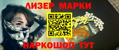 а пвп мука Заводоуковск