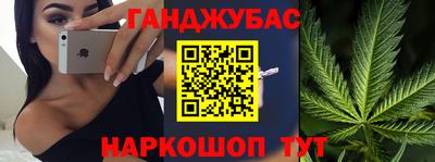 а пвп мука Заводоуковск