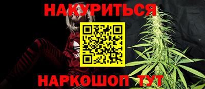 а пвп мука Заводоуковск
