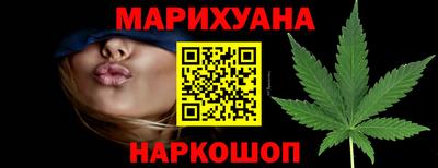 а пвп мука Заводоуковск