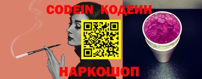 каннабис Заволжье