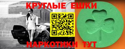 каннабис Заволжье