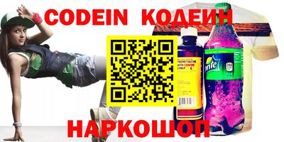 каннабис Заволжье