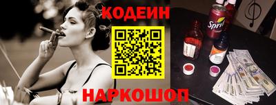 а пвп мука Заводоуковск