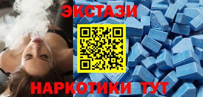 а пвп мука Заводоуковск