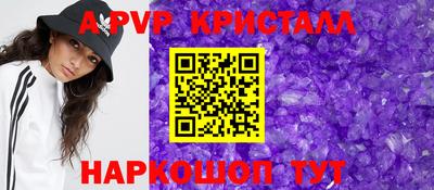 каннабис Заволжье