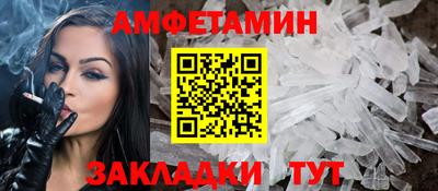 а пвп мука Заводоуковск