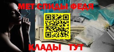 гашик Жуковский