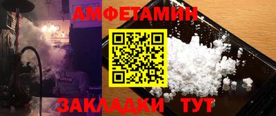 каннабис Заволжье