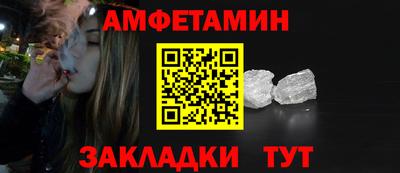 а пвп мука Заводоуковск
