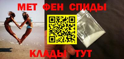 а пвп мука Заводоуковск