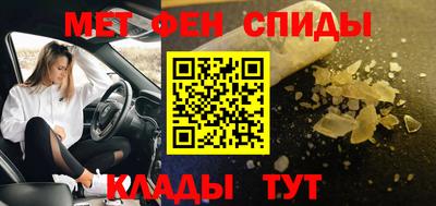 гашик Жуковский