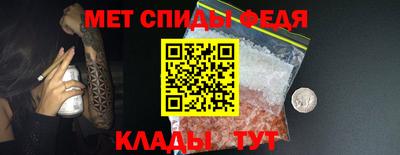 гашик Жуковский