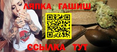 а пвп мука Заводоуковск