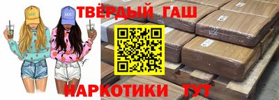 а пвп мука Заводоуковск