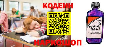 гашик Жуковский