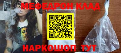 каннабис Заволжье
